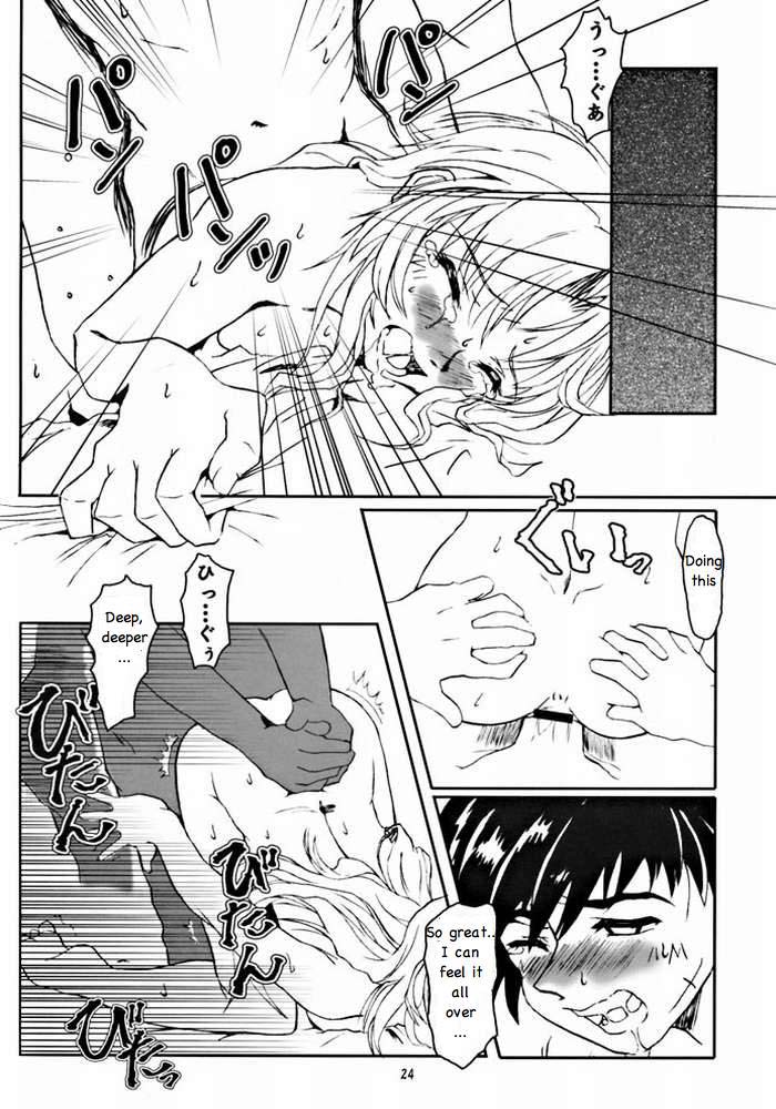 (C62) [Fetish Children (あっぷるーと)] フルメタル・パニック! はじまりのささやき 「Bittersweet whisper...」 (フルメタル・パニック!) [英訳]