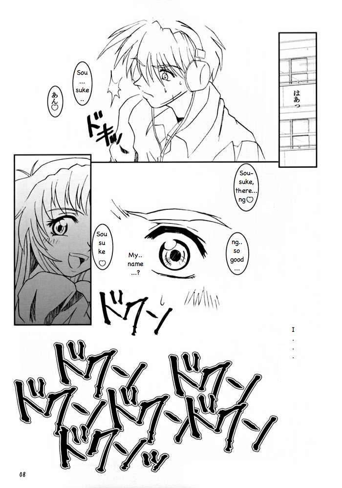 (C62) [Fetish Children (あっぷるーと)] フルメタル・パニック! はじまりのささやき 「Bittersweet whisper...」 (フルメタル・パニック!) [英訳]