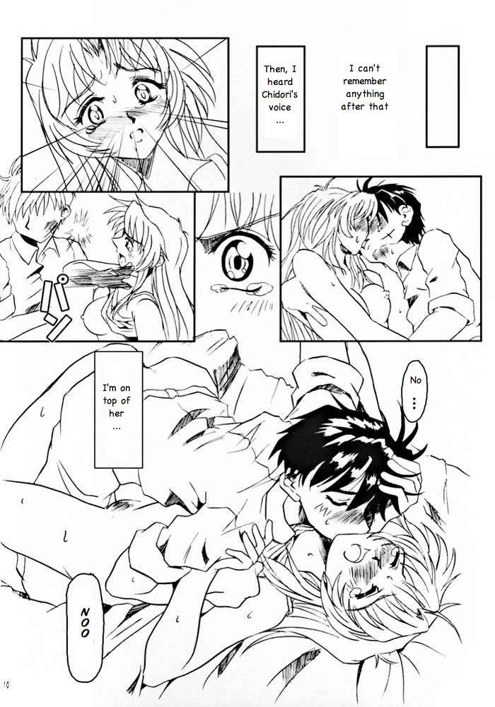 (C62) [Fetish Children (あっぷるーと)] フルメタル・パニック! はじまりのささやき 「Bittersweet whisper...」 (フルメタル・パニック!) [英訳]