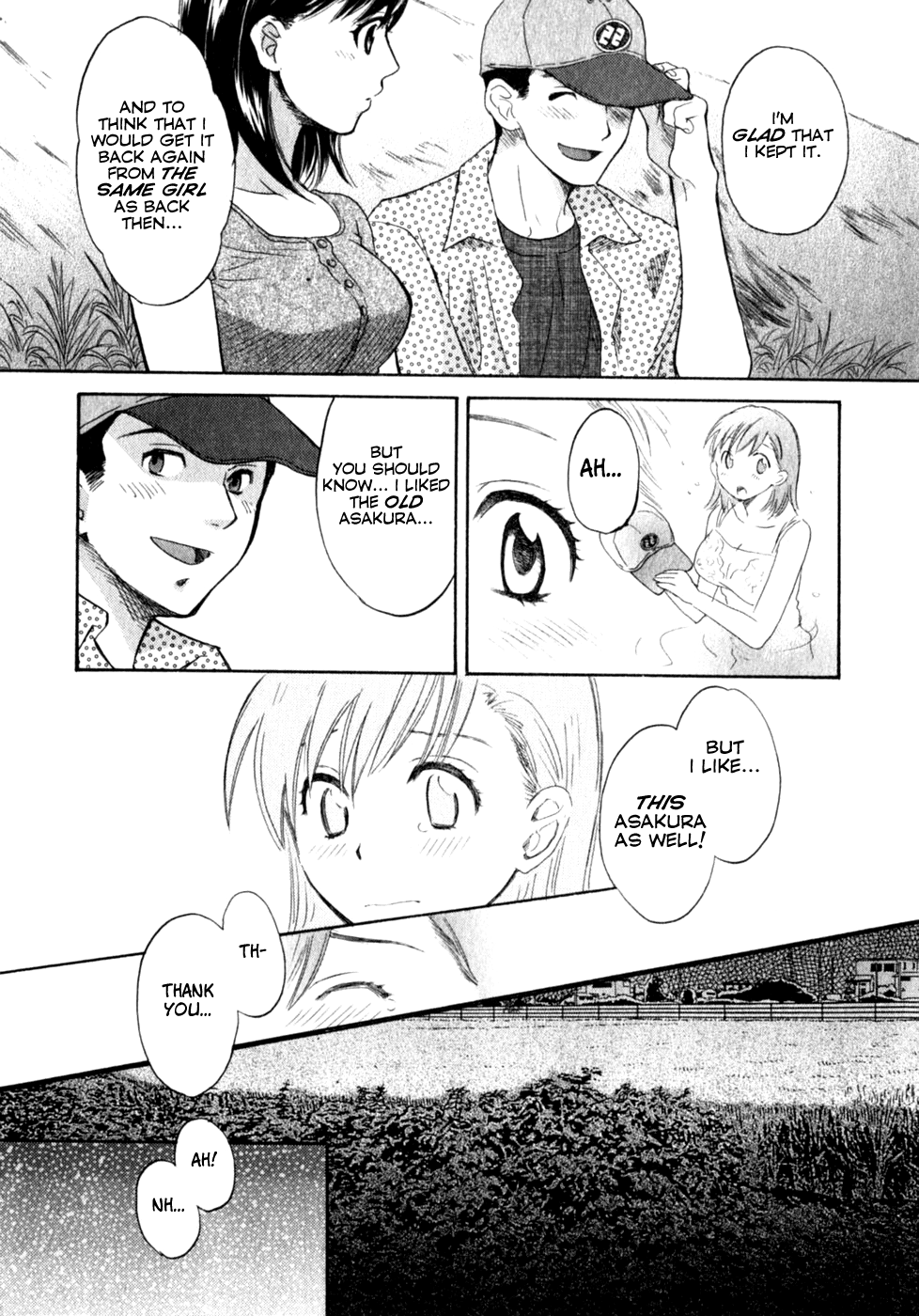 [ポン貴花田] ぴんくいろ あそーと 第1話 [英訳]
