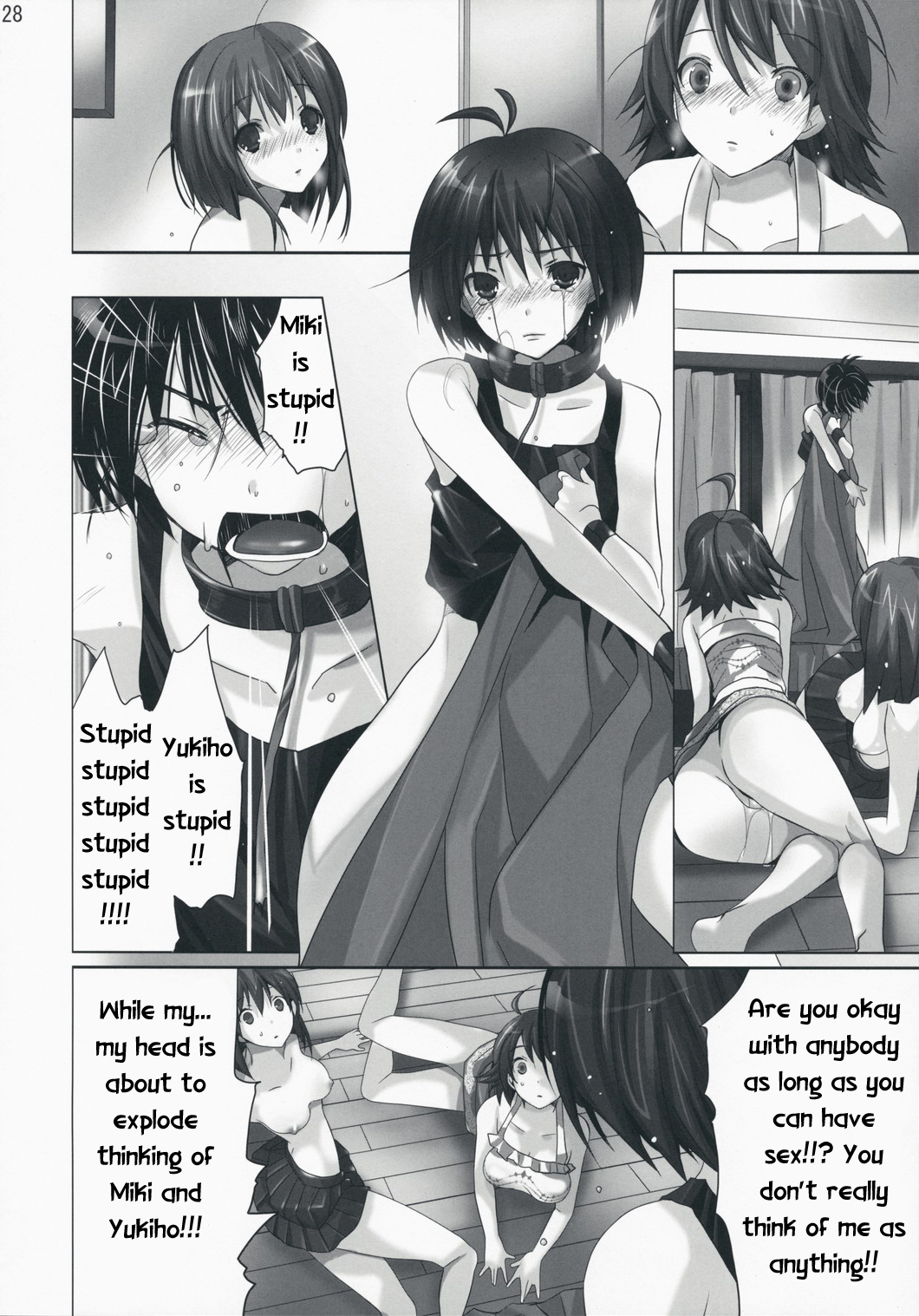 (C75) [ROUTE1 (平つくね)] ネコネコランクC (アイドルマスター) [英訳]