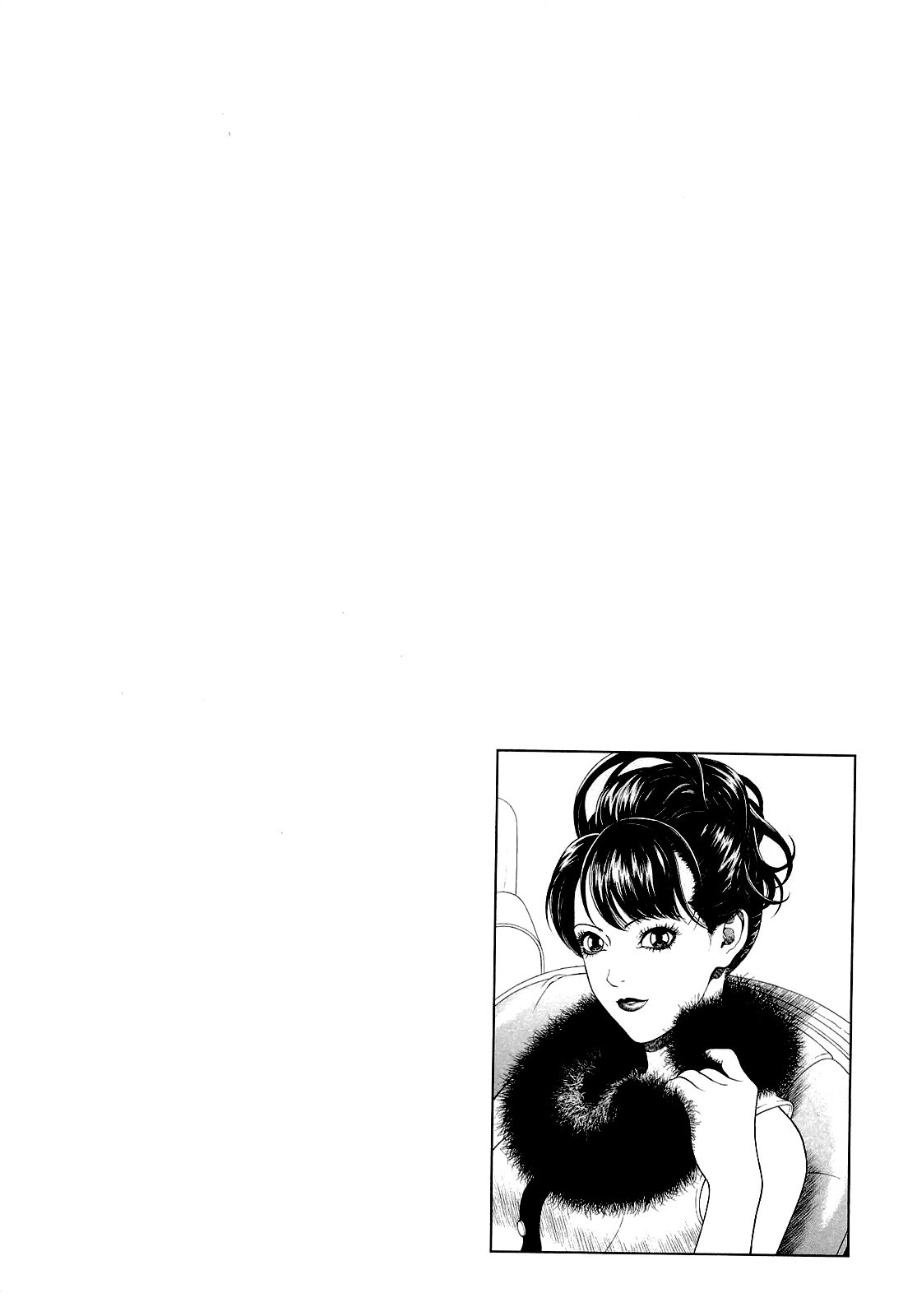 [遊人] ANGEL~SEASON II~ 第4巻