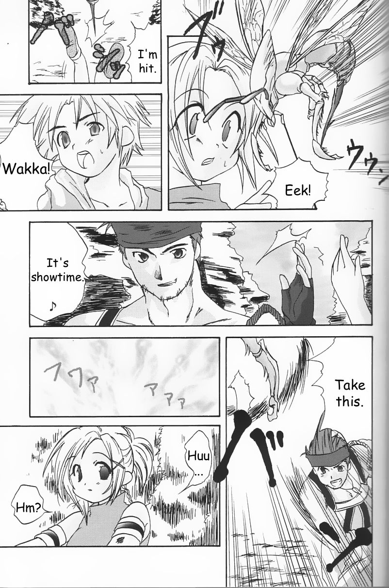 (サンクリ15) [時雨屋 (時雨隼人)] リュック!リュック!!リュック!!! (ファイナルファンタジー X) [英訳]