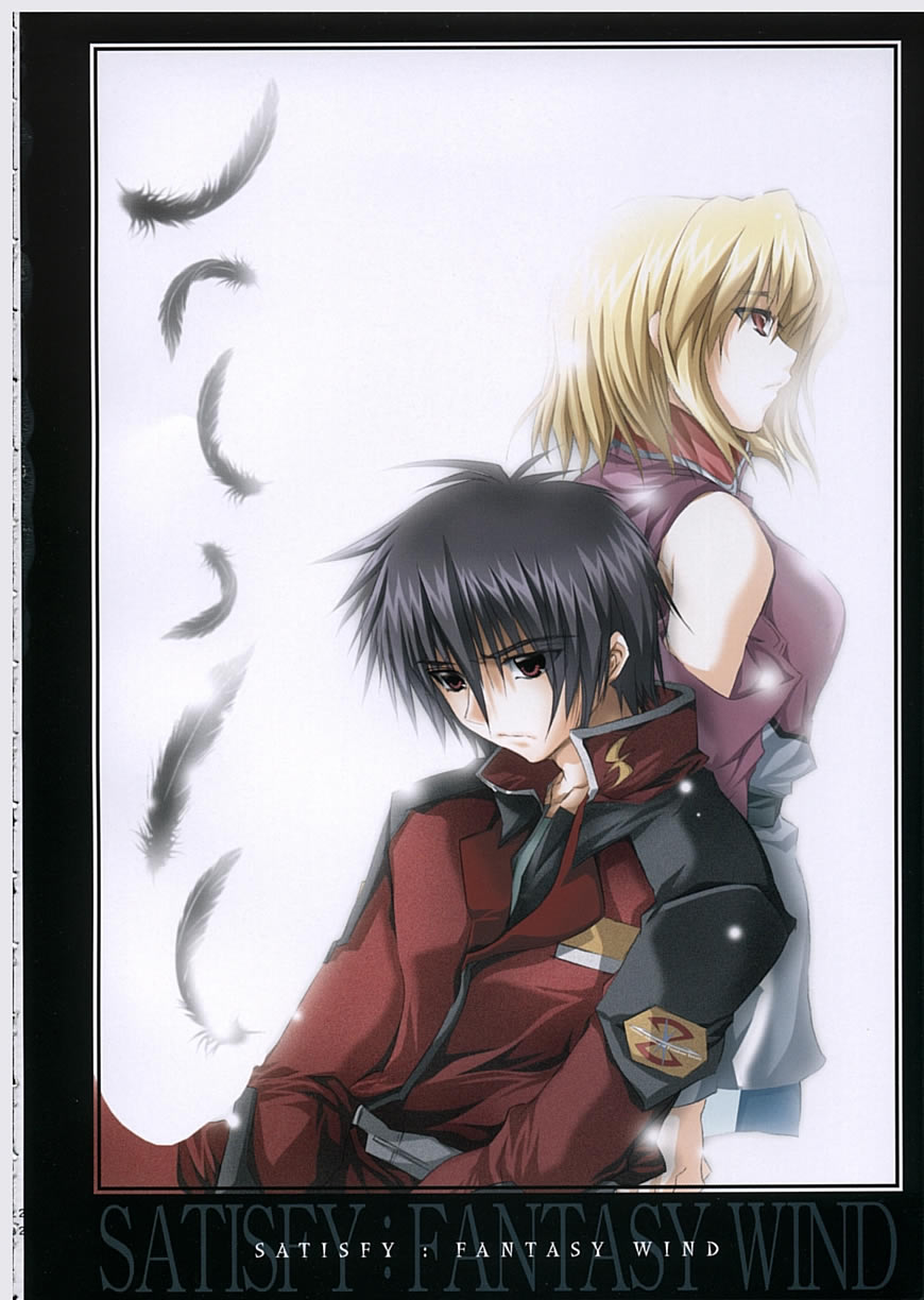 （C68）【FANTASYWIND（信濃ゆら）】満足（ガンダムSEED DESTINY）【英語】【HMedia】