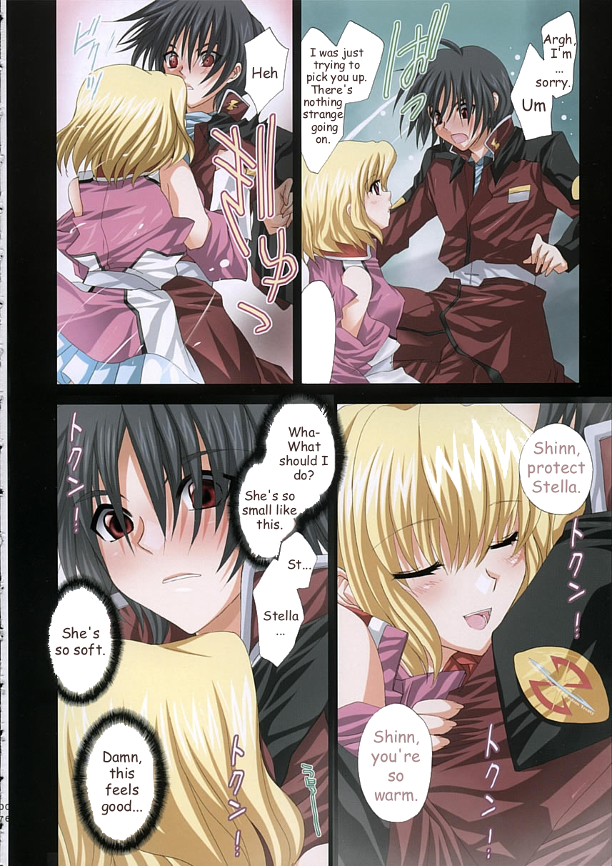 （C68）【FANTASYWIND（信濃ゆら）】満足（ガンダムSEED DESTINY）【英語】【HMedia】