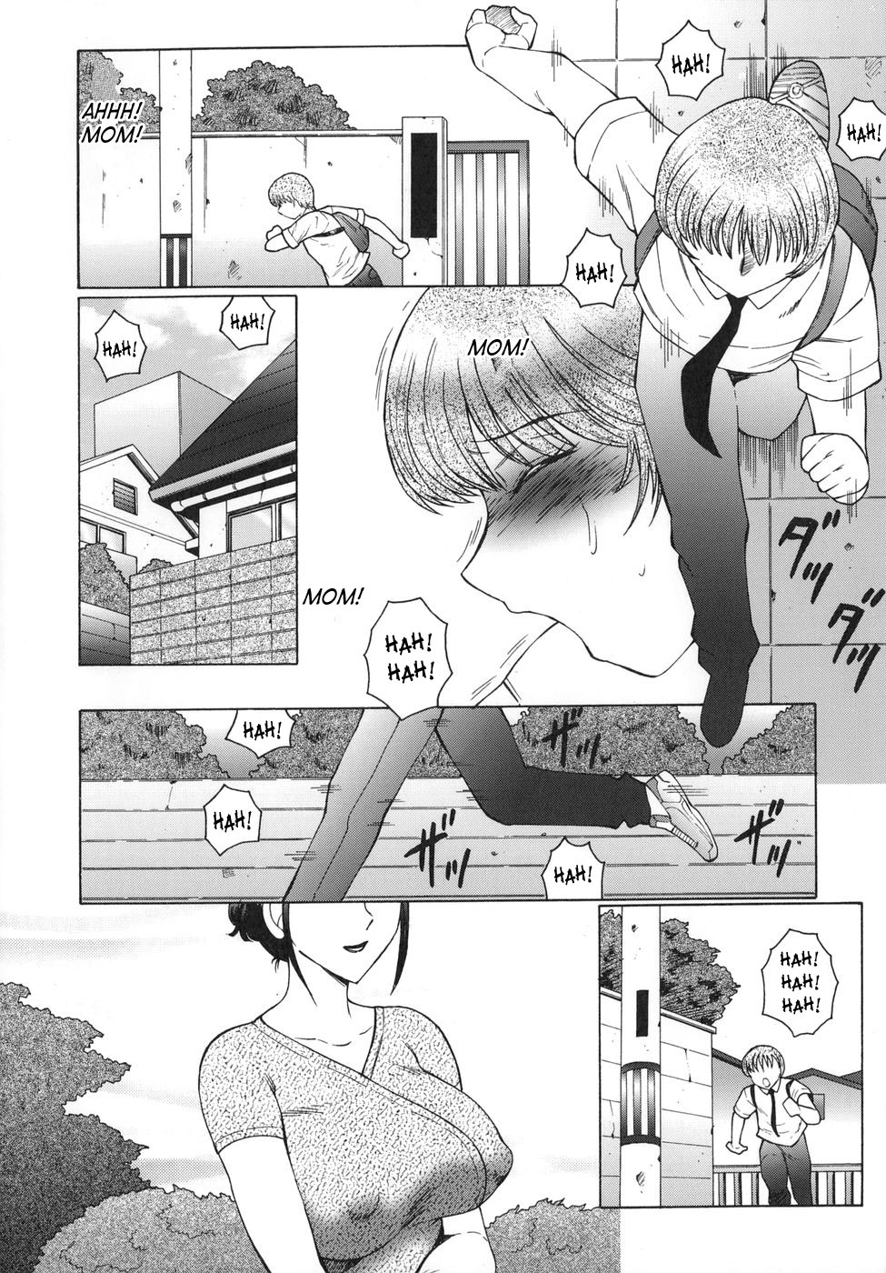 [風船クラブ] 淫舞 ~ボクはママのペット~ [英訳]