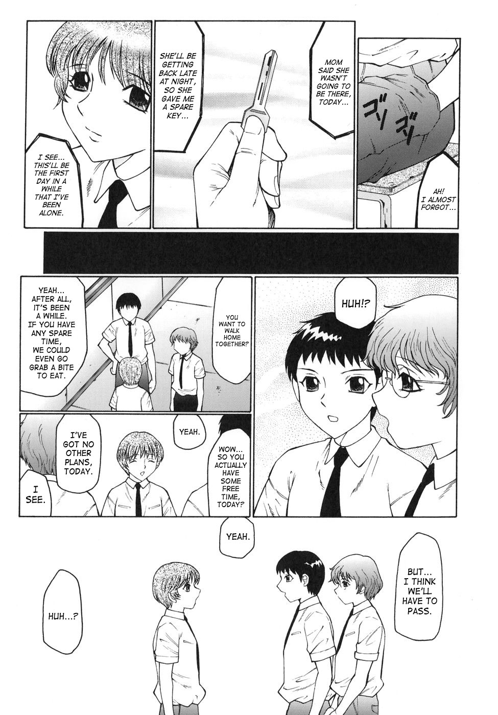 [風船クラブ] 淫舞 ~ボクはママのペット~ [英訳]
