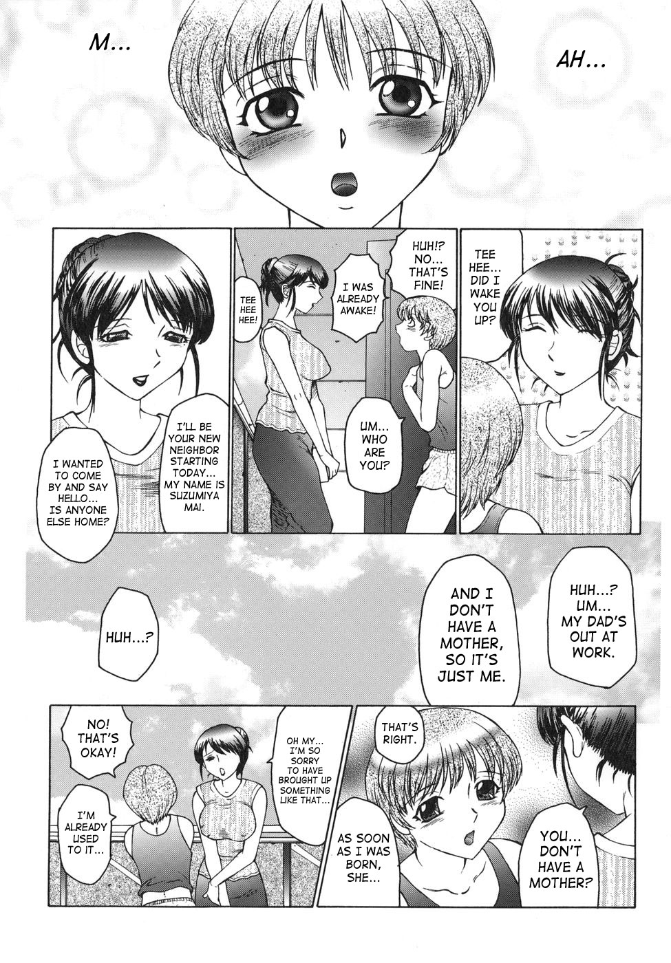 [風船クラブ] 淫舞 ~ボクはママのペット~ [英訳]
