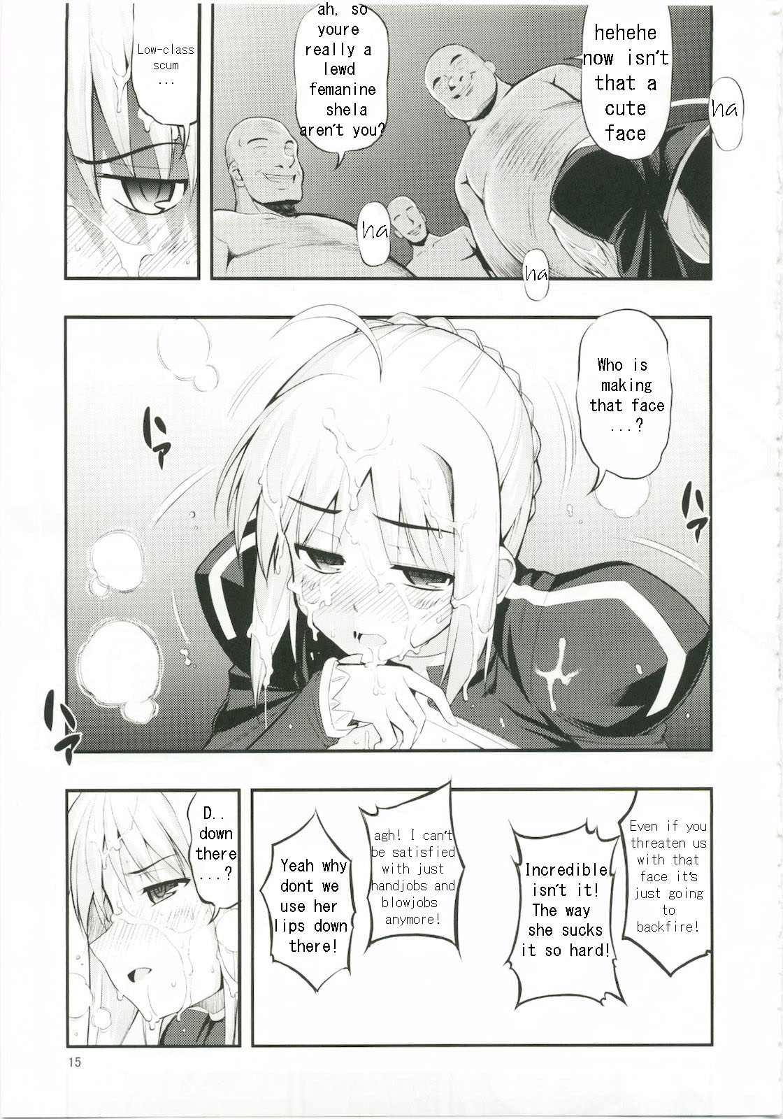 (C79) [RUBBISH選別隊 (無望菜志)] RE12 (Fate/stay night) [英訳]