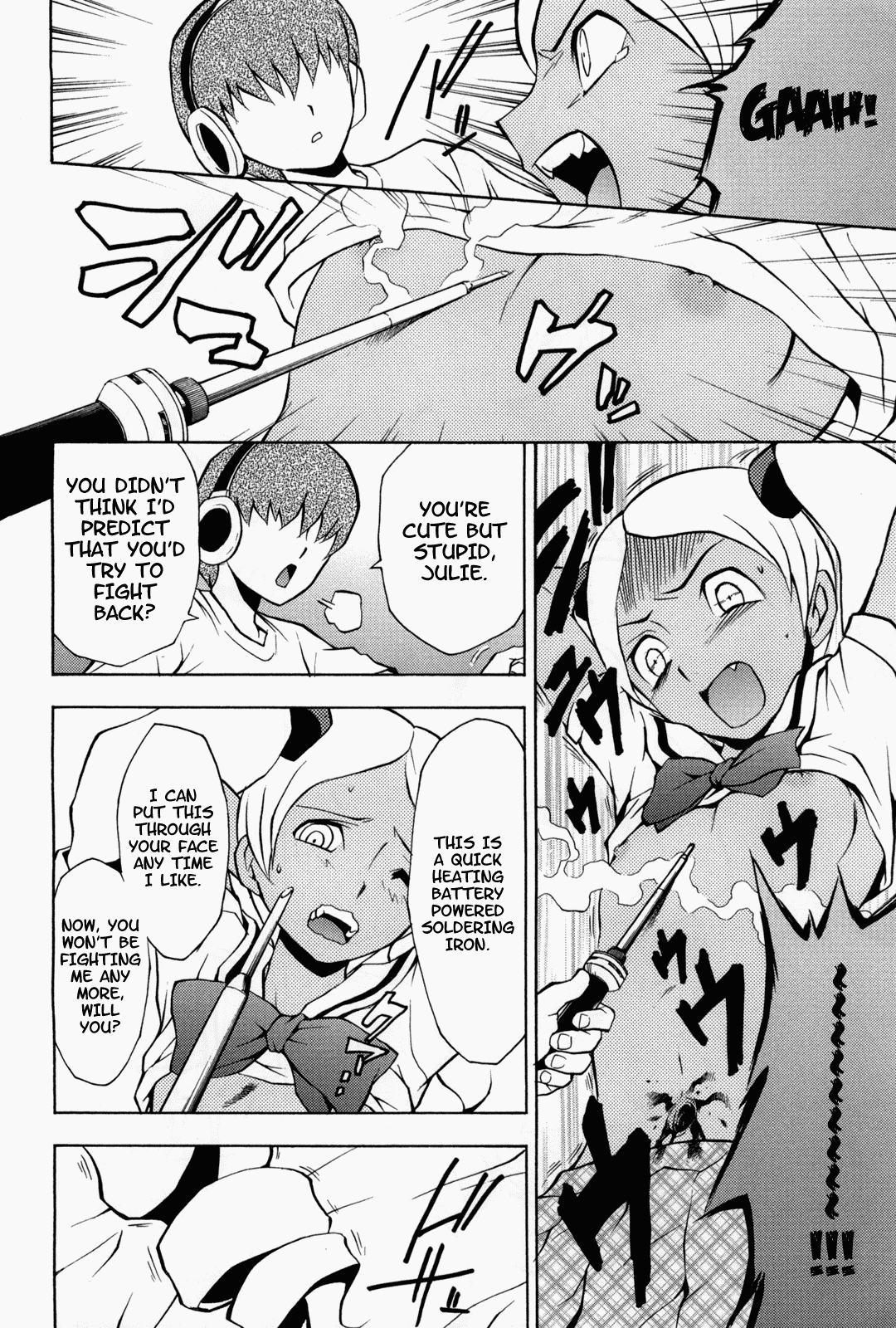 [はだむらさき] GIRL OF THE DEAD [英訳]