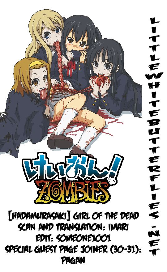 [はだむらさき] GIRL OF THE DEAD [英訳]