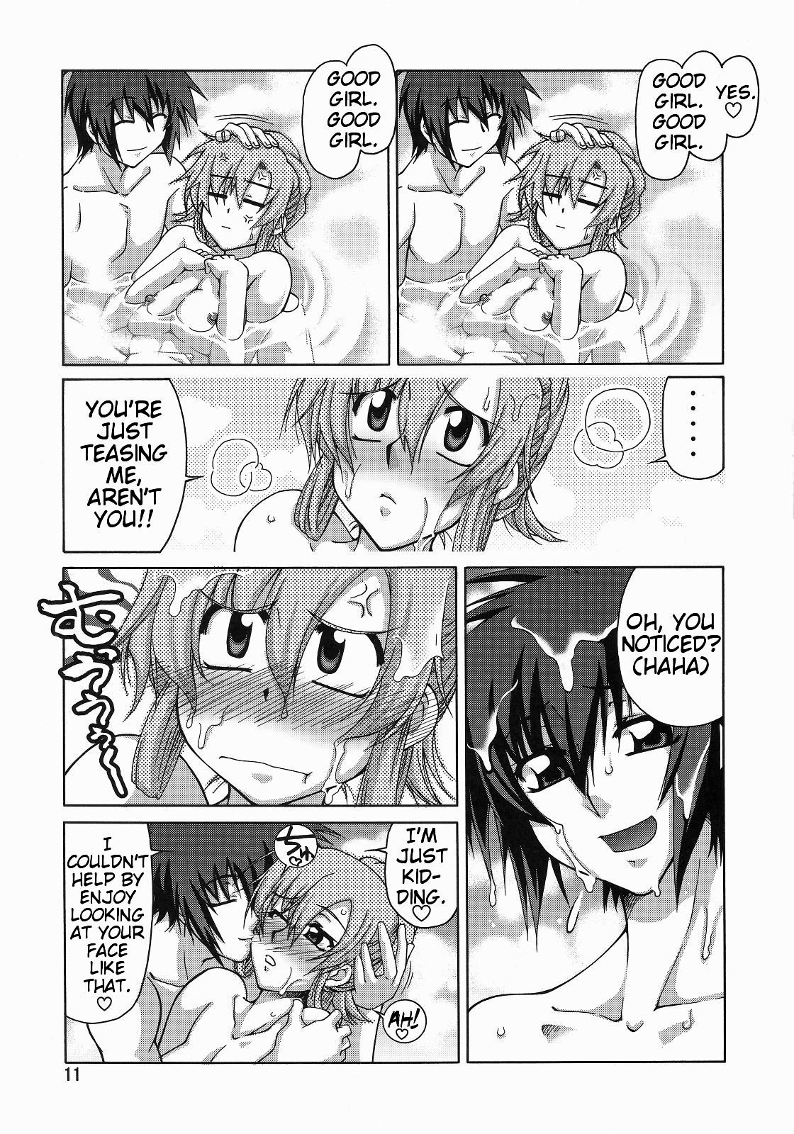 (C73) [GOLD RUSH (鈴木あどれす)] A Diva of Healing III (機動戦士ガンダムSEED DESTINY) [英訳]