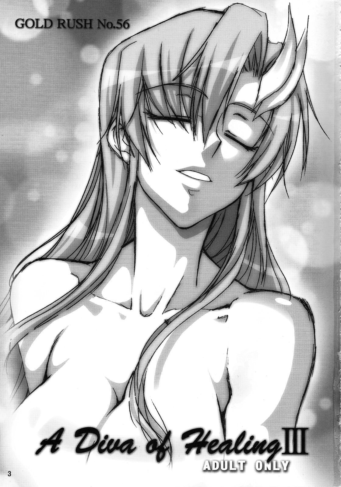 (C73) [GOLD RUSH (鈴木あどれす)] A Diva of Healing III (機動戦士ガンダムSEED DESTINY) [英訳]