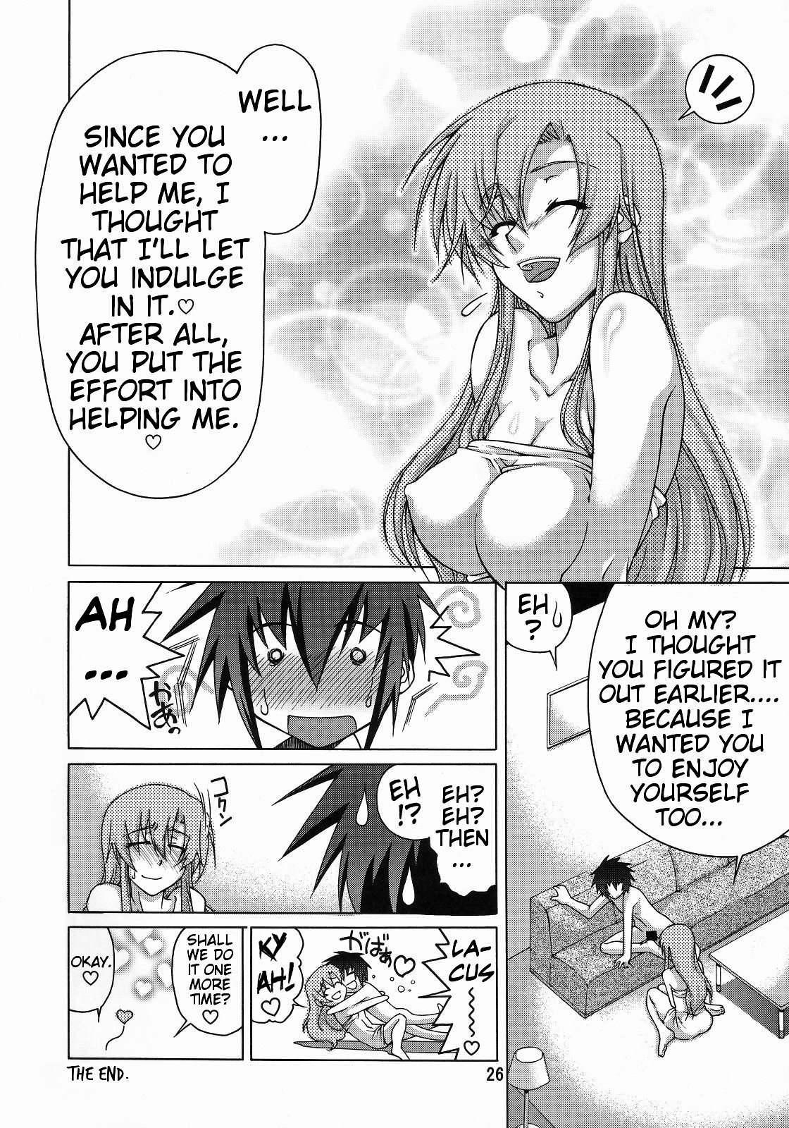 (C73) [GOLD RUSH (鈴木あどれす)] A Diva of Healing III (機動戦士ガンダムSEED DESTINY) [英訳]
