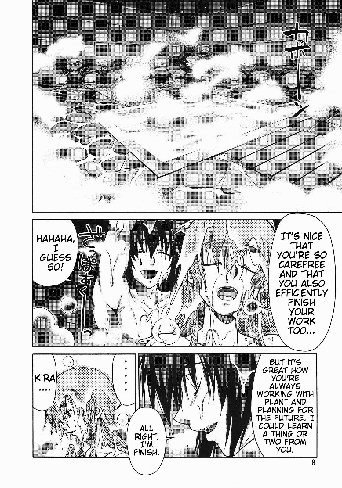 (C73) [GOLD RUSH (鈴木あどれす)] A Diva of Healing III (機動戦士ガンダムSEED DESTINY) [英訳]