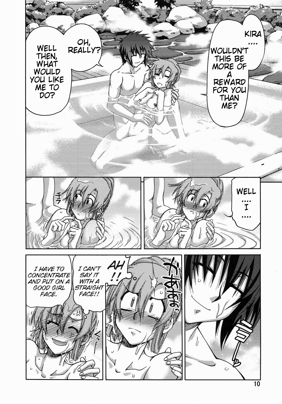(C73) [GOLD RUSH (鈴木あどれす)] A Diva of Healing III (機動戦士ガンダムSEED DESTINY) [英訳]