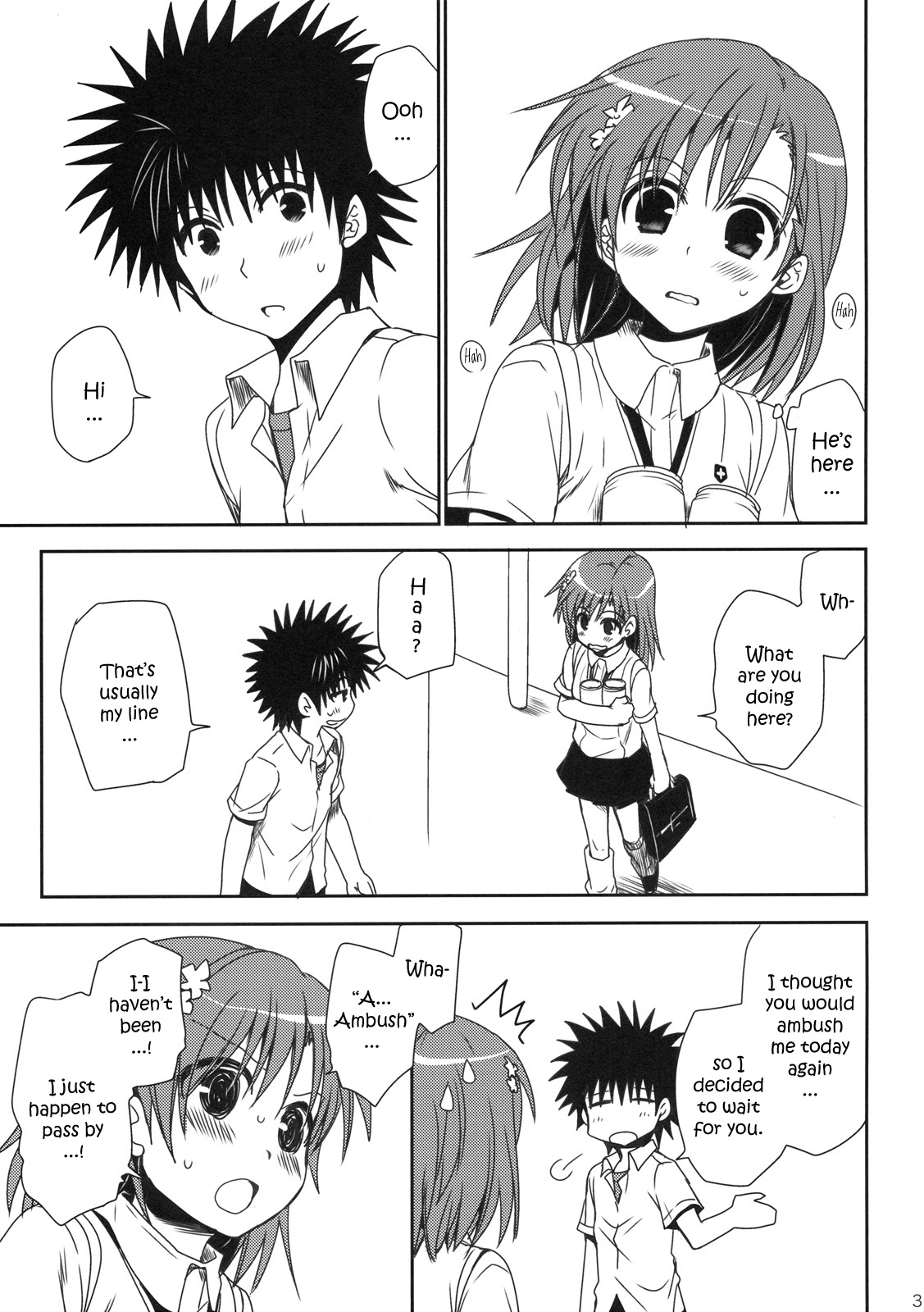 (C79) [たくみなむち] まもりかた 行間 (とある魔術の禁書目録) [コピー誌]