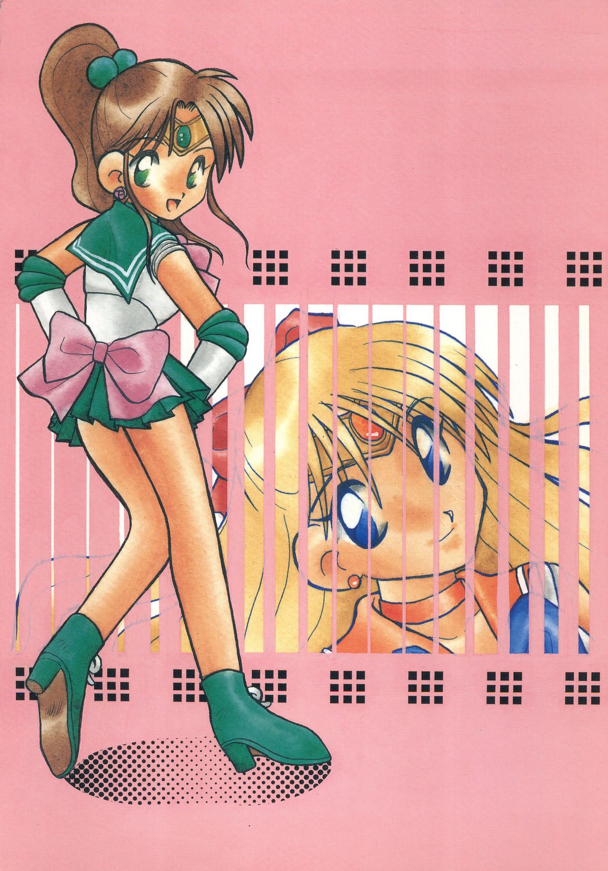 (C44) [GG3] GG3 SP4 ぱらだいすCity2 (セーラームーン)