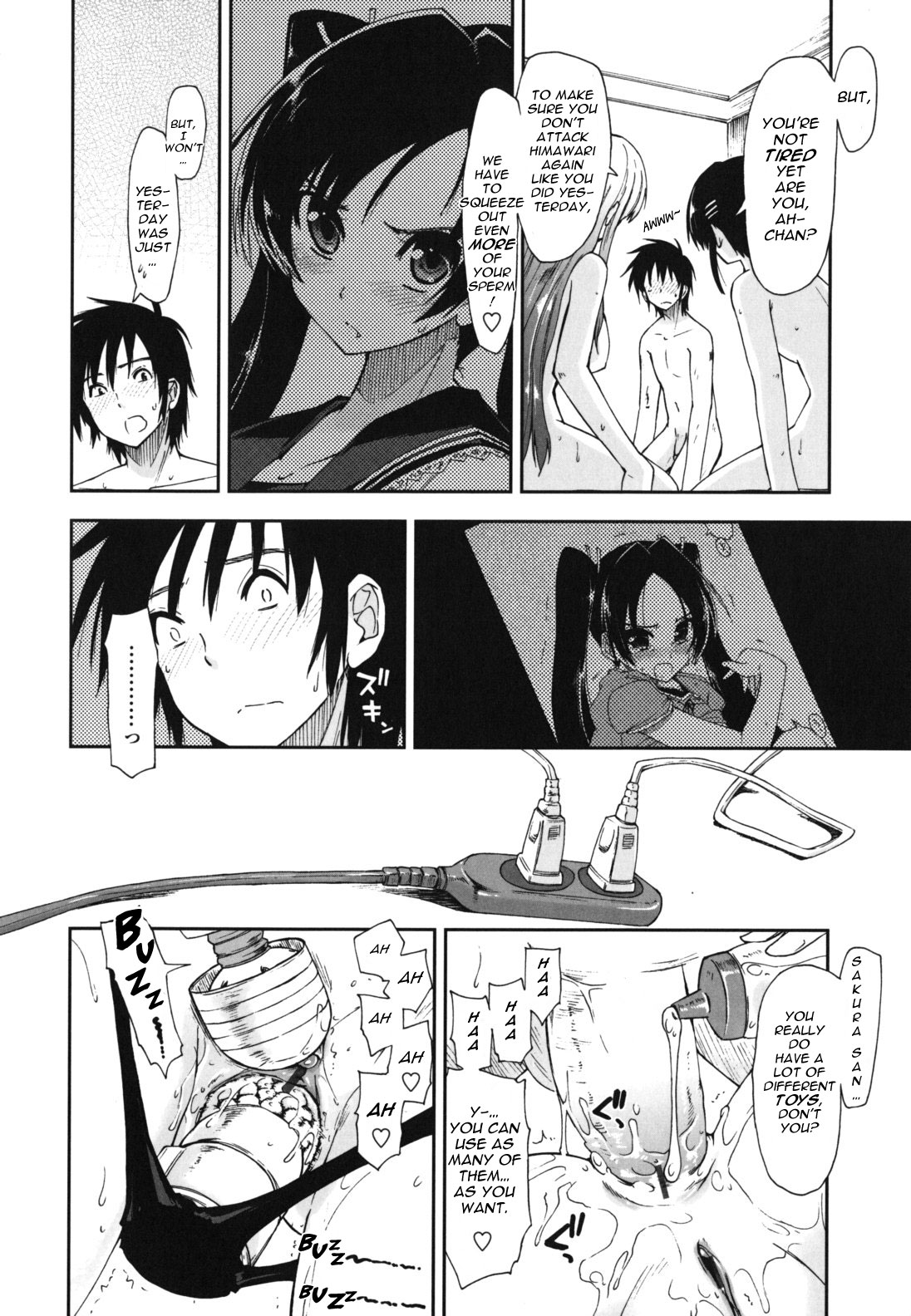 [上乃龍也]　モザイク×三姉妹 章1-7 [英訳]