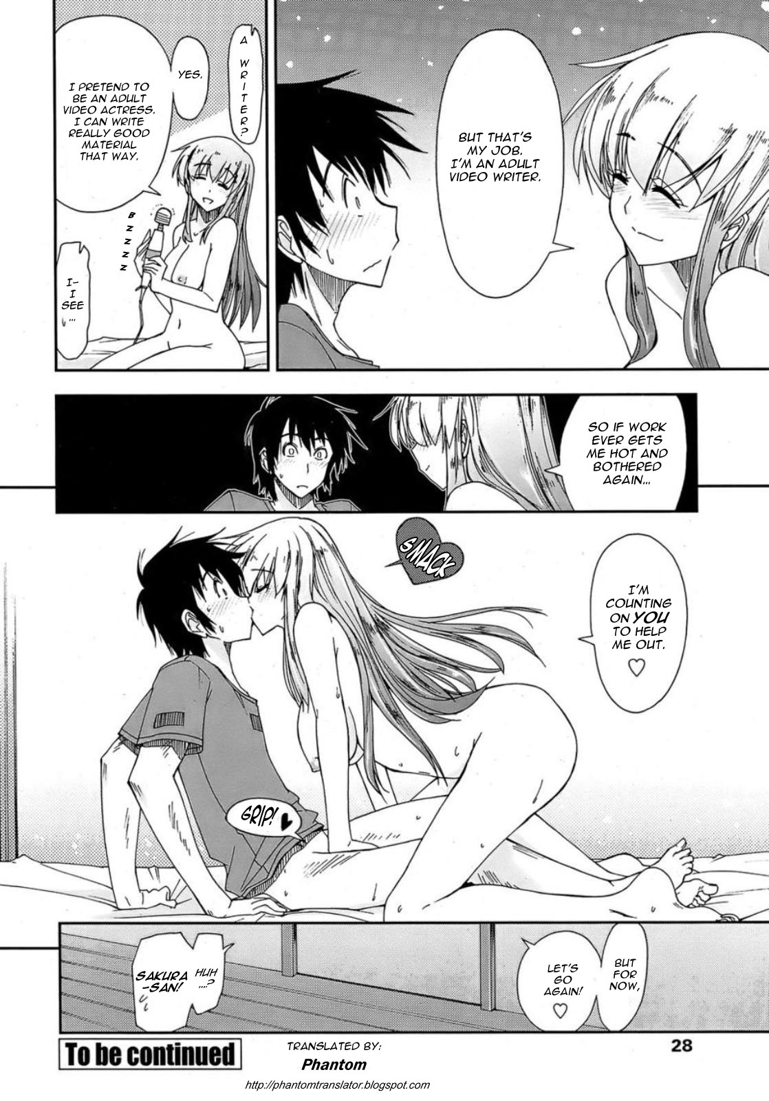 [上乃龍也]　モザイク×三姉妹 章1-7 [英訳]