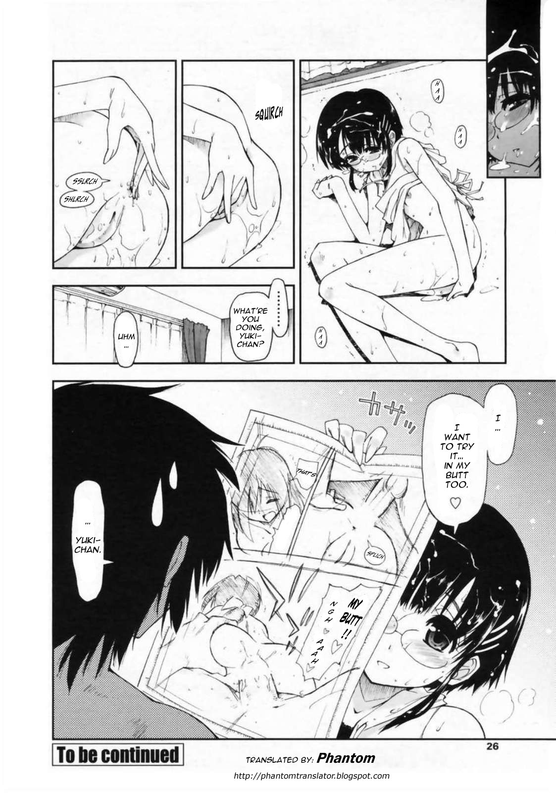 [上乃龍也]　モザイク×三姉妹 章1-7 [英訳]