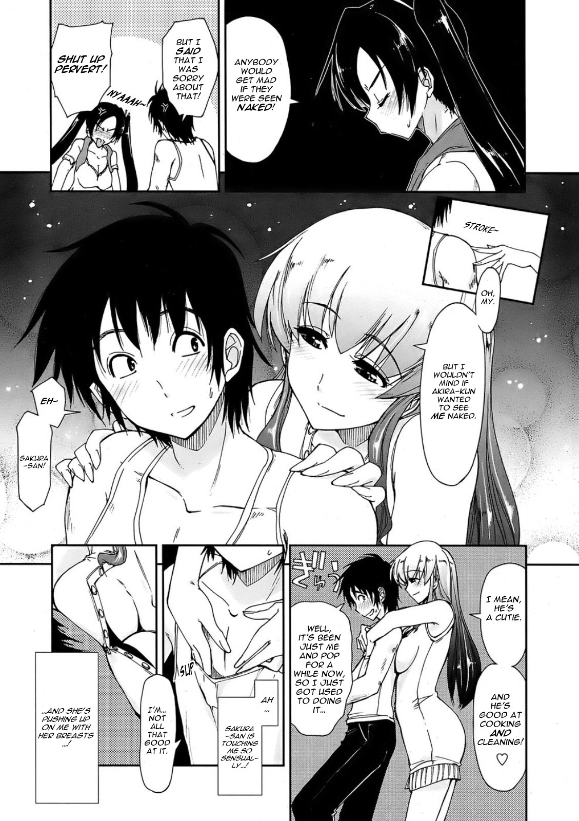 [上乃龍也]　モザイク×三姉妹 章1-7 [英訳]