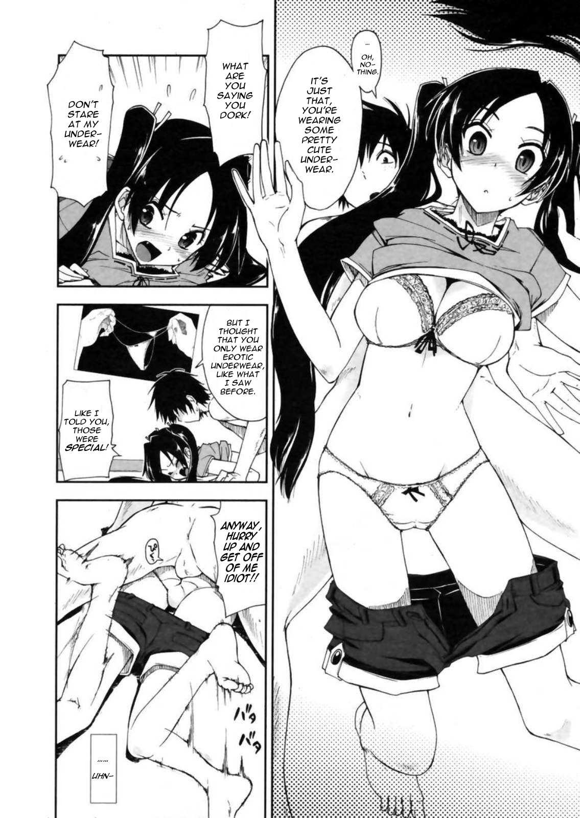 [上乃龍也]　モザイク×三姉妹 章1-7 [英訳]