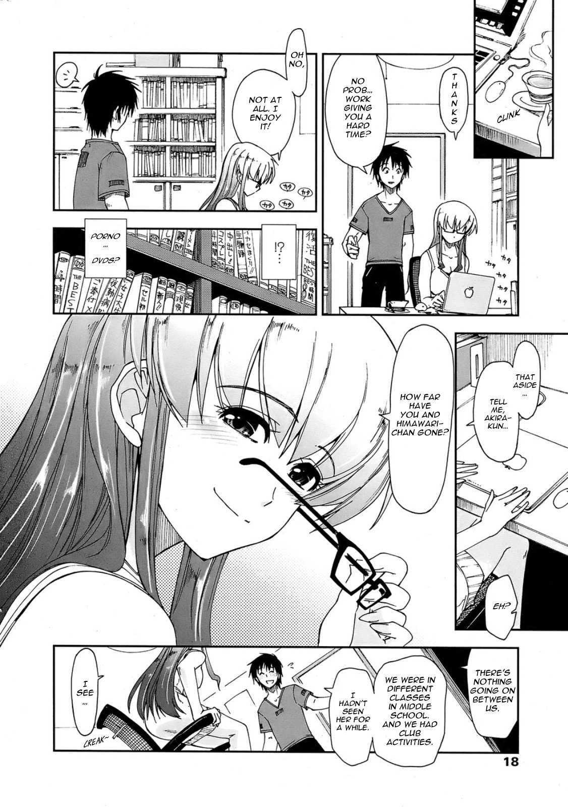 [上乃龍也]　モザイク×三姉妹 章1-7 [英訳]