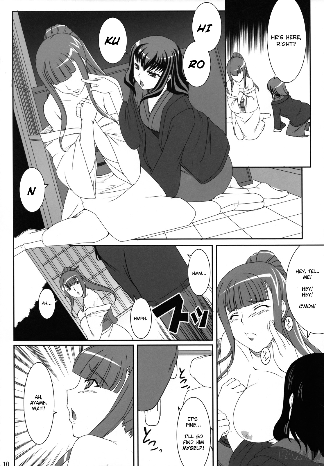 (COMIC1☆2) [木鈴亭 (木鈴カケル)] 愛して病まない少女 [英訳]