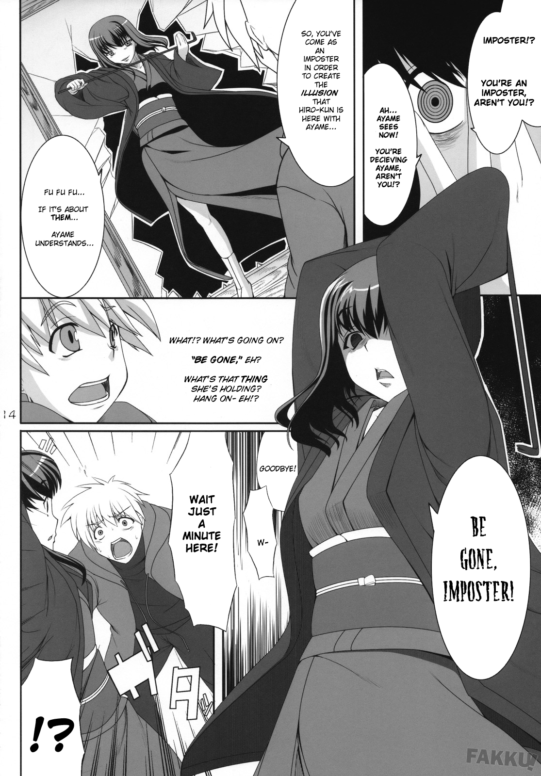 (COMIC1☆2) [木鈴亭 (木鈴カケル)] 愛して病まない少女 [英訳]