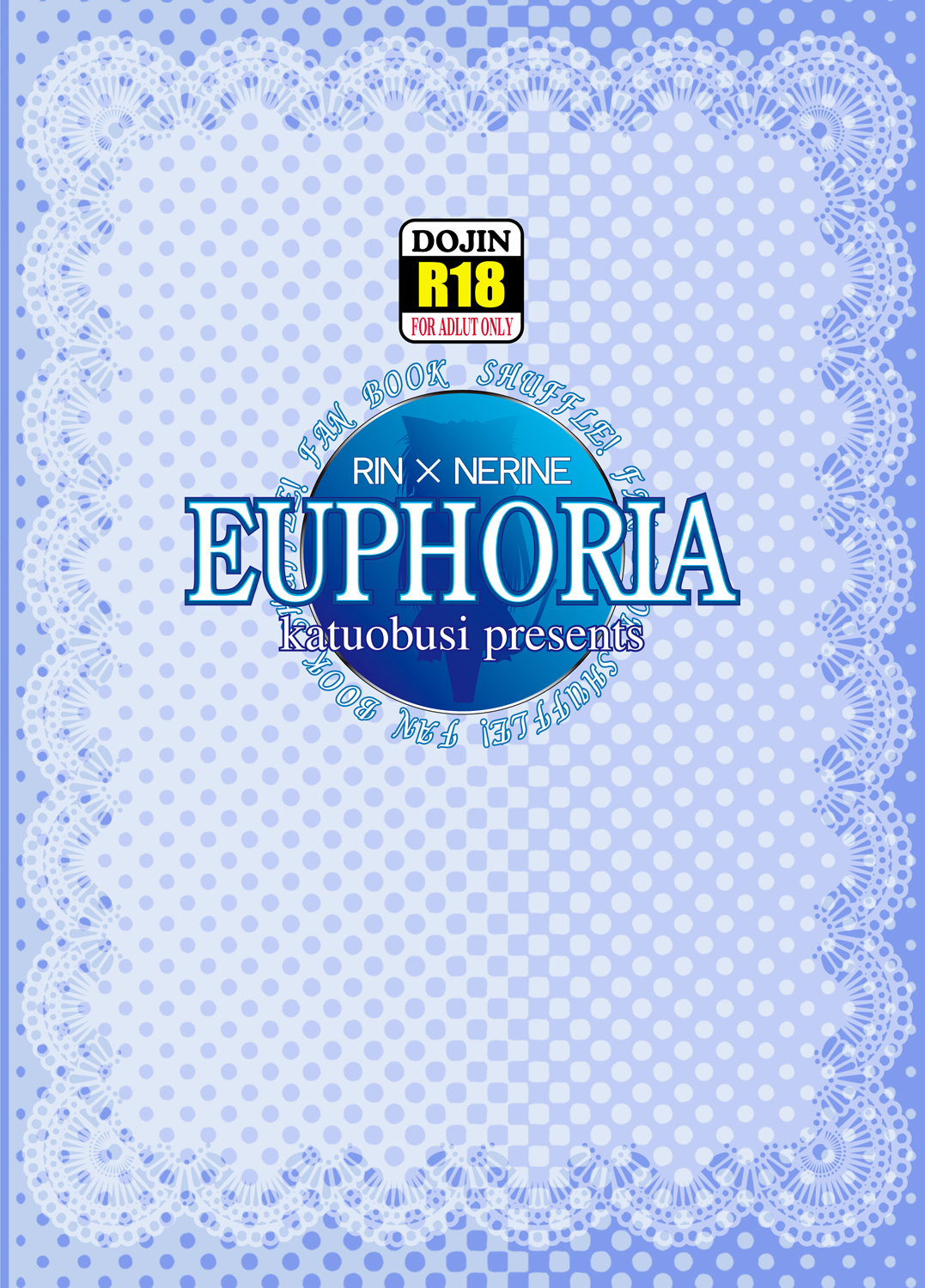 [カツオ武士 (めけけ)] EUPHORIA (シャッフル！)