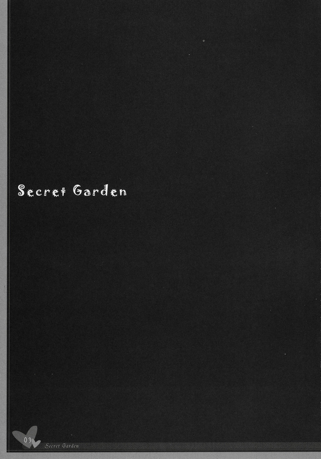 (C69) [翡翠亭 (或十せねか, 和泉つばす, 澤野明)] Secret Garden (ローゼンメイデン)