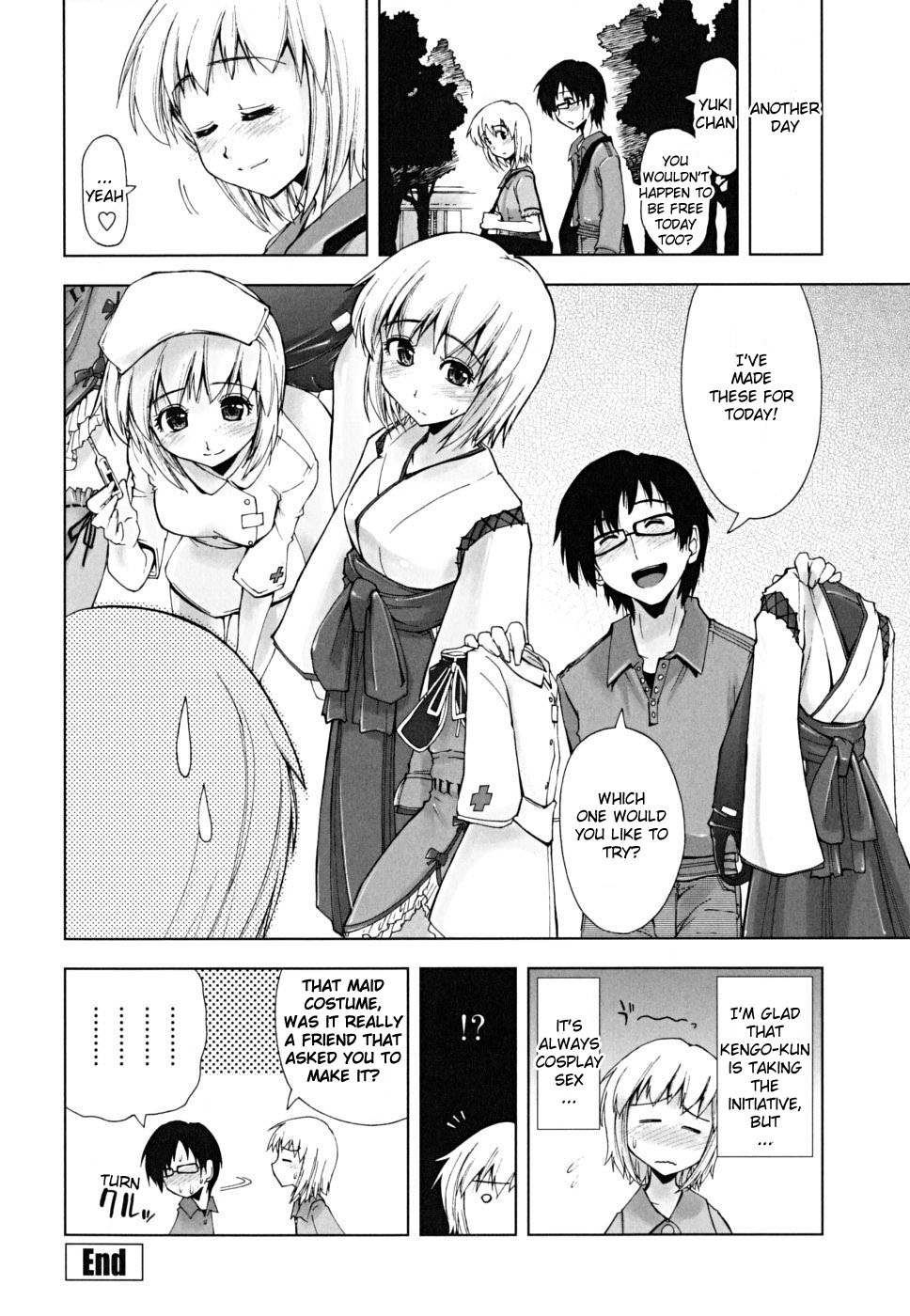 【カミーノ竜也】さそう×メイド福1-2【英語】【無修正】