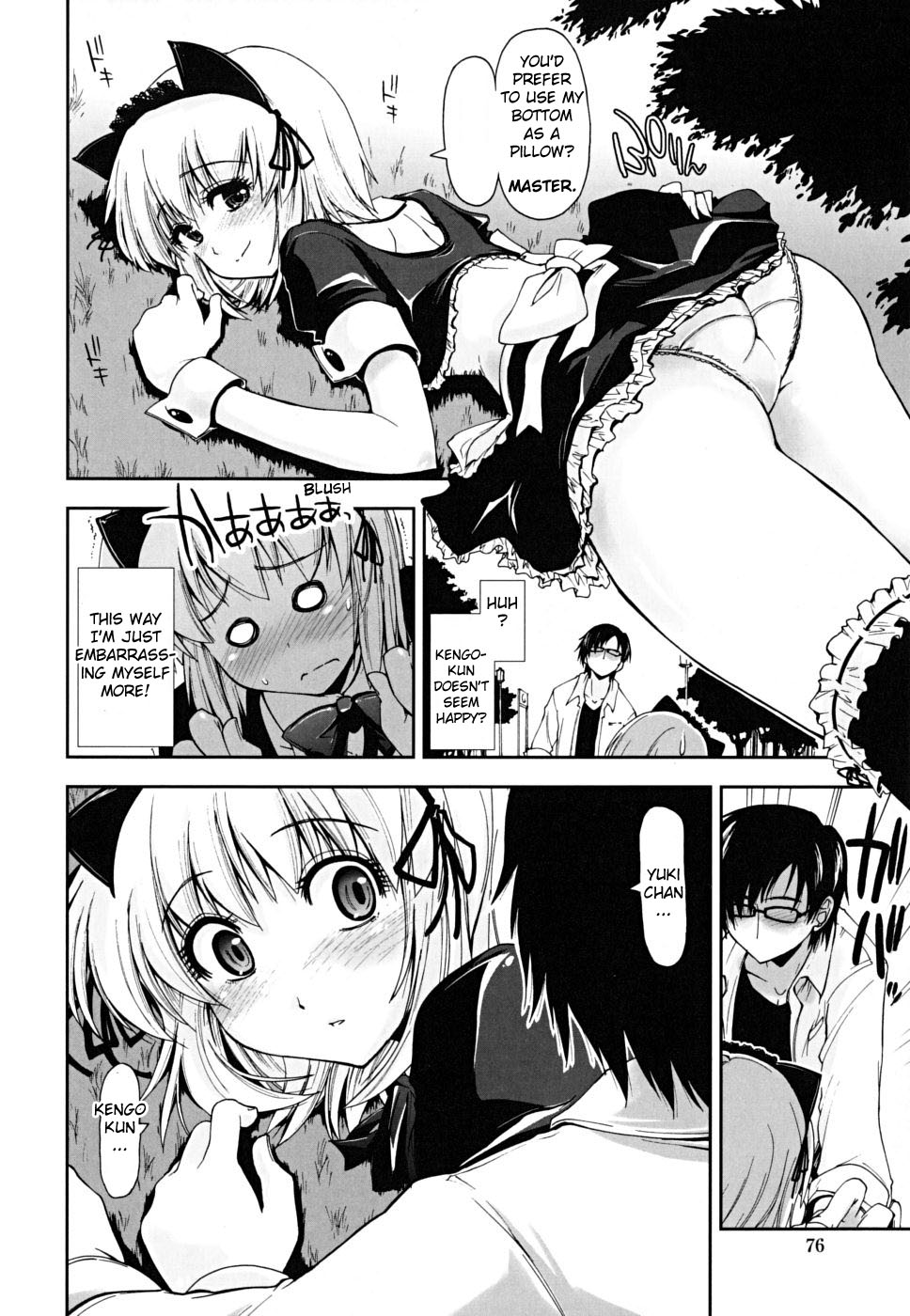 【カミーノ竜也】さそう×メイド福1-2【英語】【無修正】