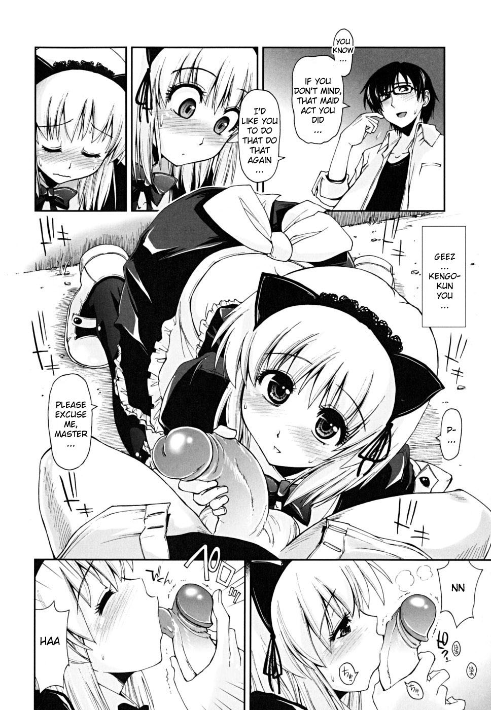 【カミーノ竜也】さそう×メイド福1-2【英語】【無修正】