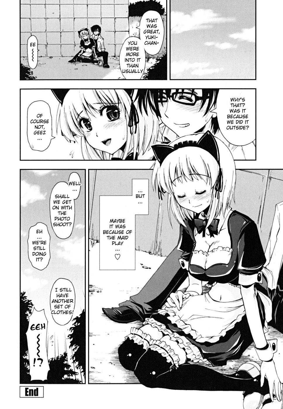 【カミーノ竜也】さそう×メイド福1-2【英語】【無修正】