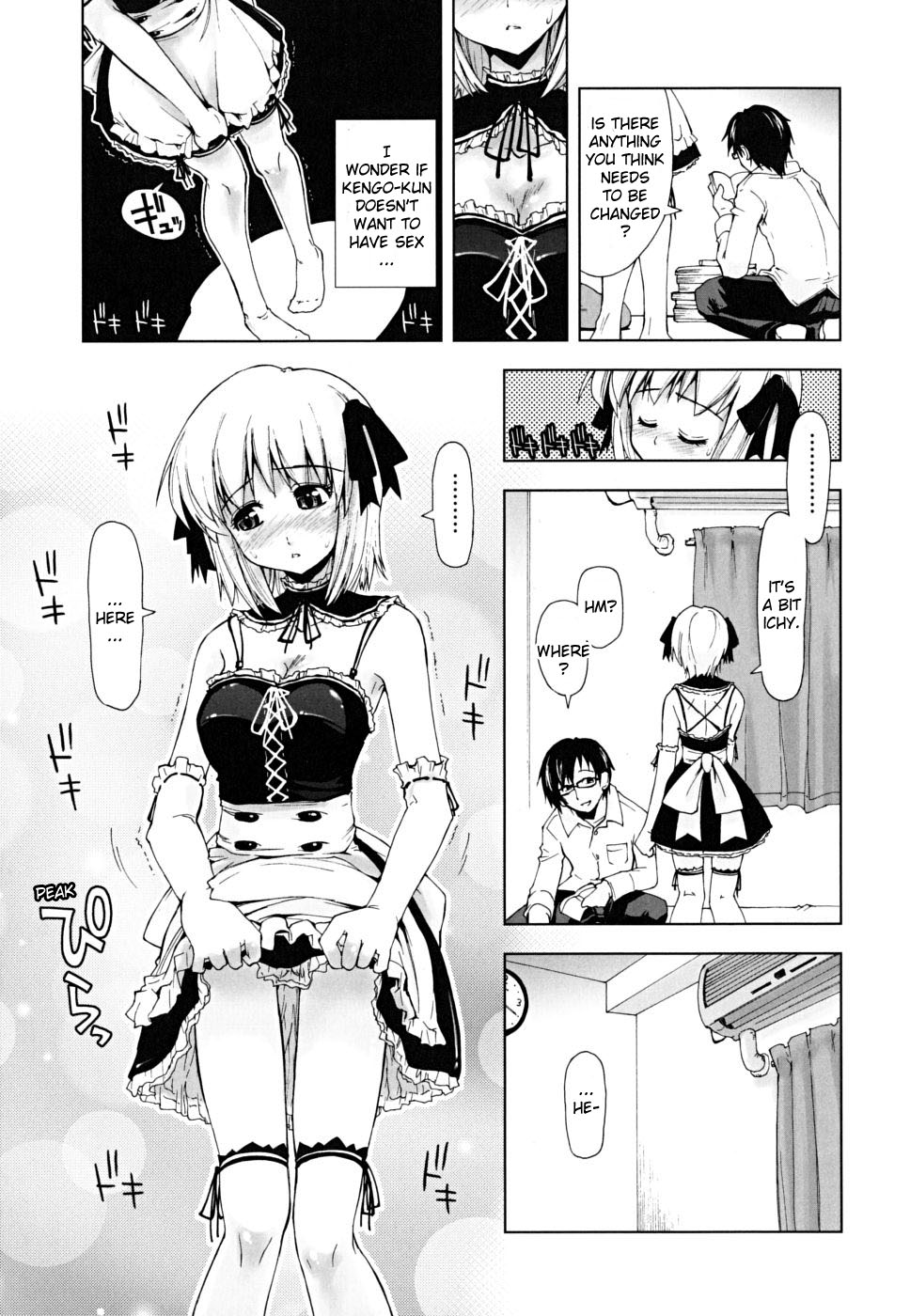 【カミーノ竜也】さそう×メイド福1-2【英語】【無修正】