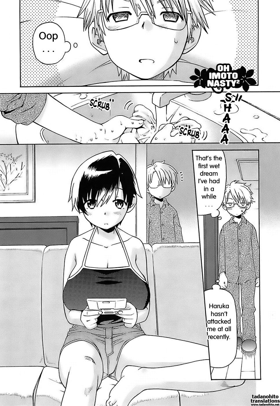 【和六里ハル】ああ！井本Ch.1-3 [英語] [無修正]