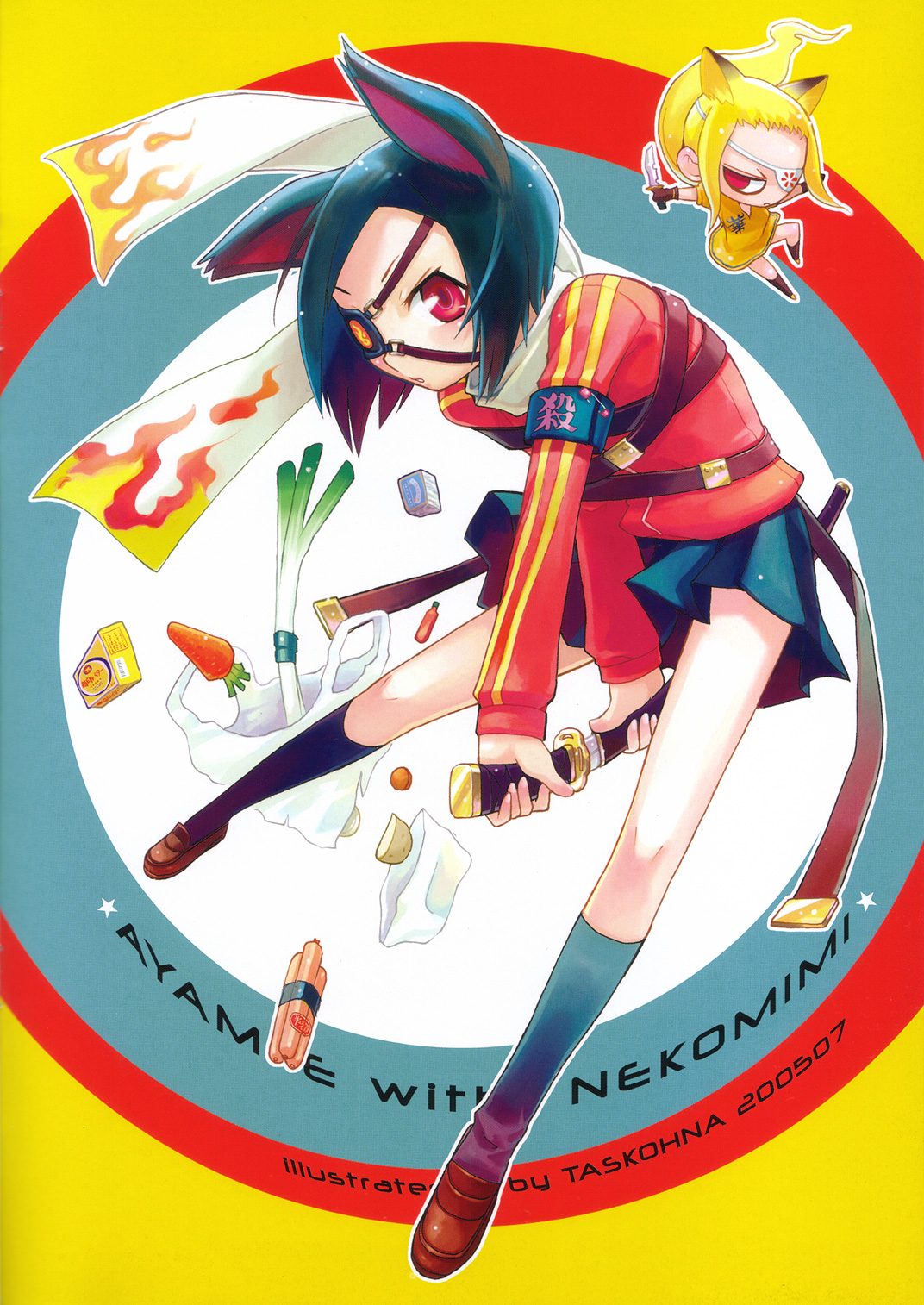 (C68) [Reiran-Refine.com (今泉昭彦)] MOEXPO 03 アヤメ