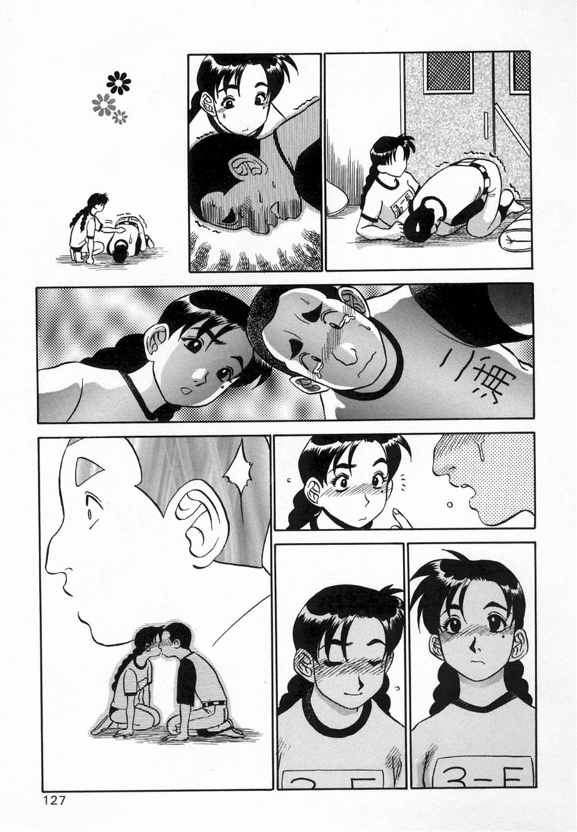 【こうしょうしょうしょう】加賀井十五葉ほうかごに