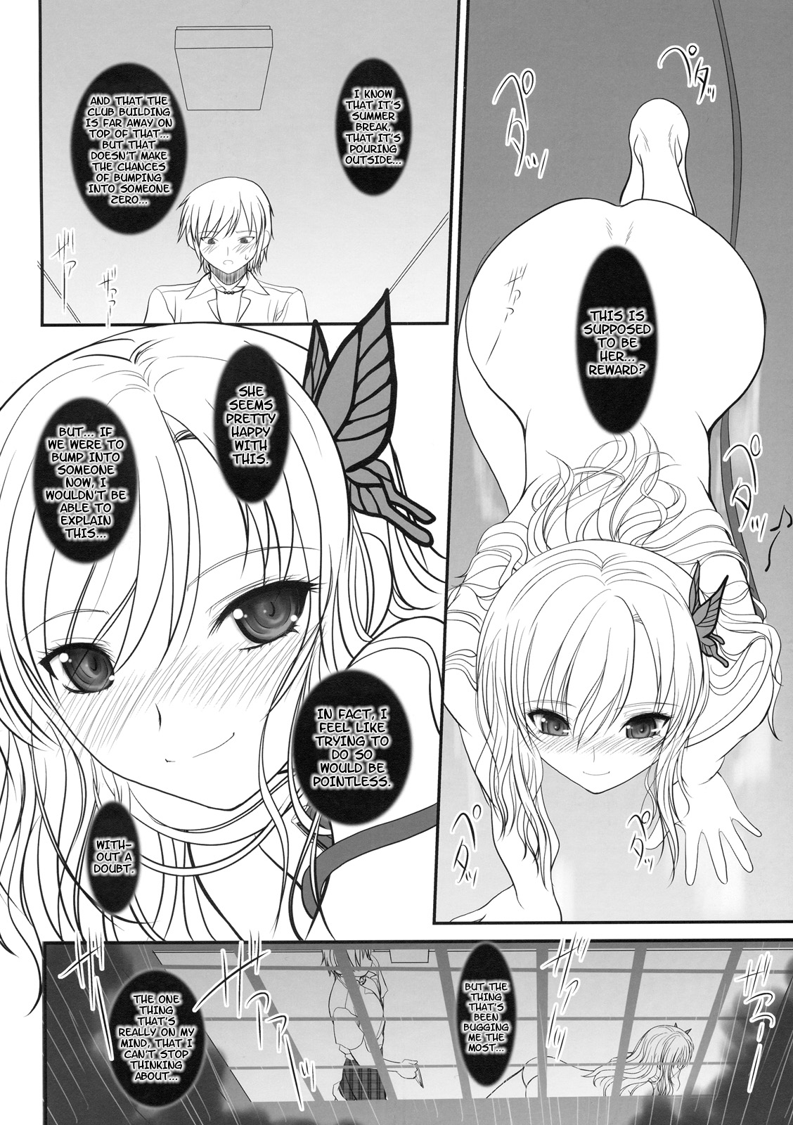 (C79) [ディエップ工房 (ALPINE)] 少年×肉×奴隷＋おまけ本 (僕は友達が少ない) [英訳]