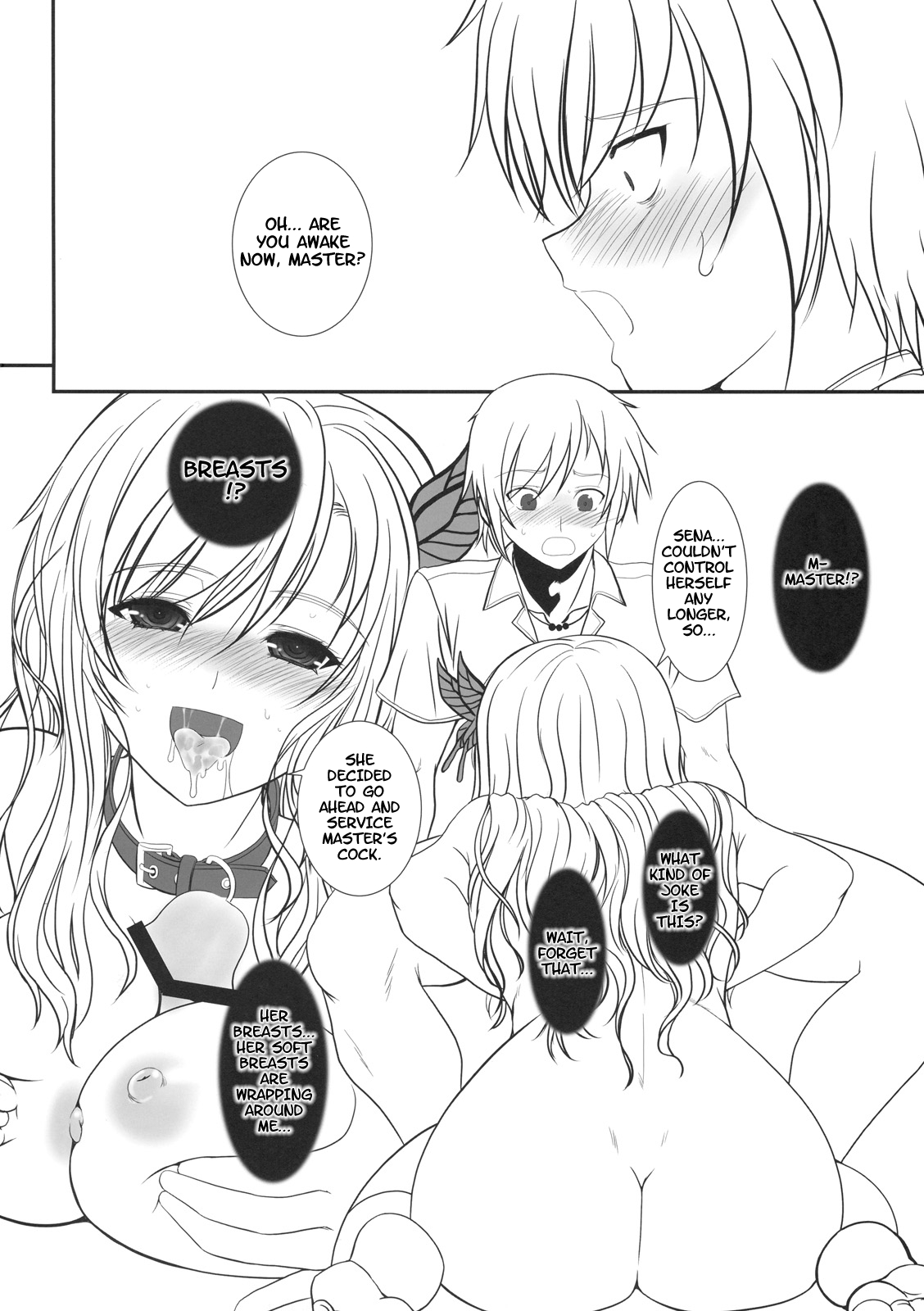 (C79) [ディエップ工房 (ALPINE)] 少年×肉×奴隷＋おまけ本 (僕は友達が少ない) [英訳]