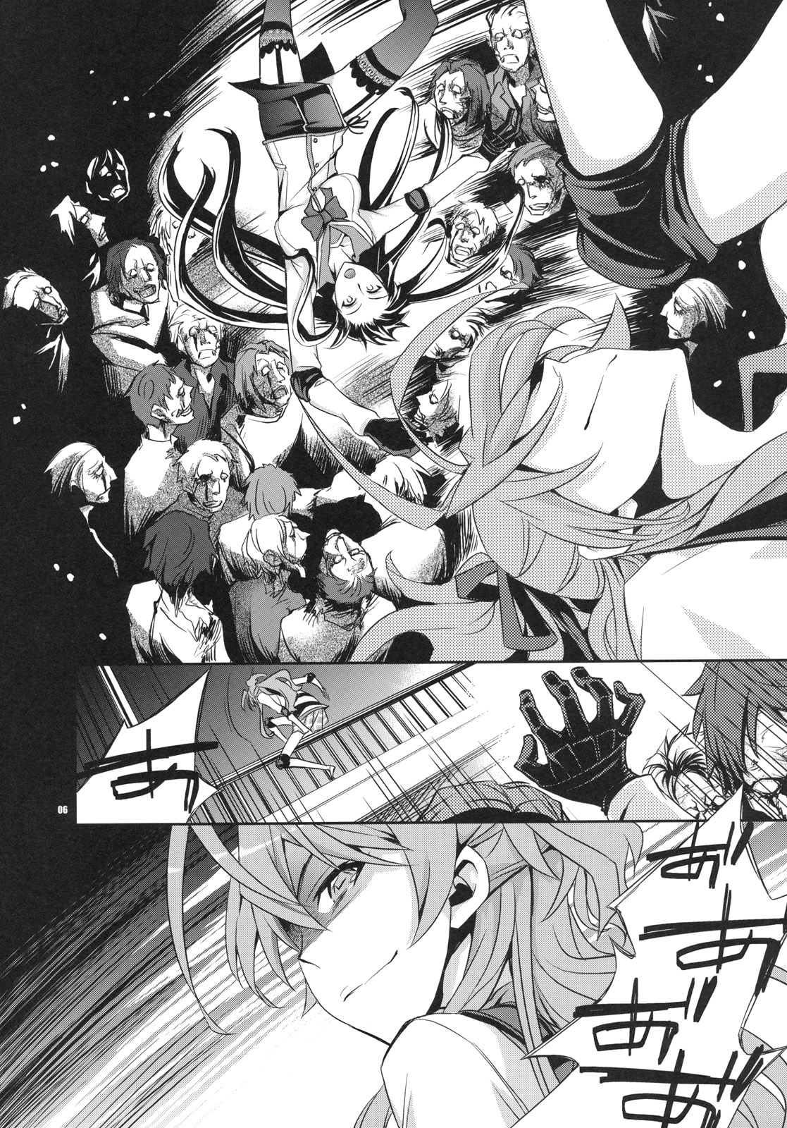 (C79) [Crazy9 (いちたか)] RAPE OF THE DEAD (学園黙示録 HIGHSCHOOL OF THE DEAD)