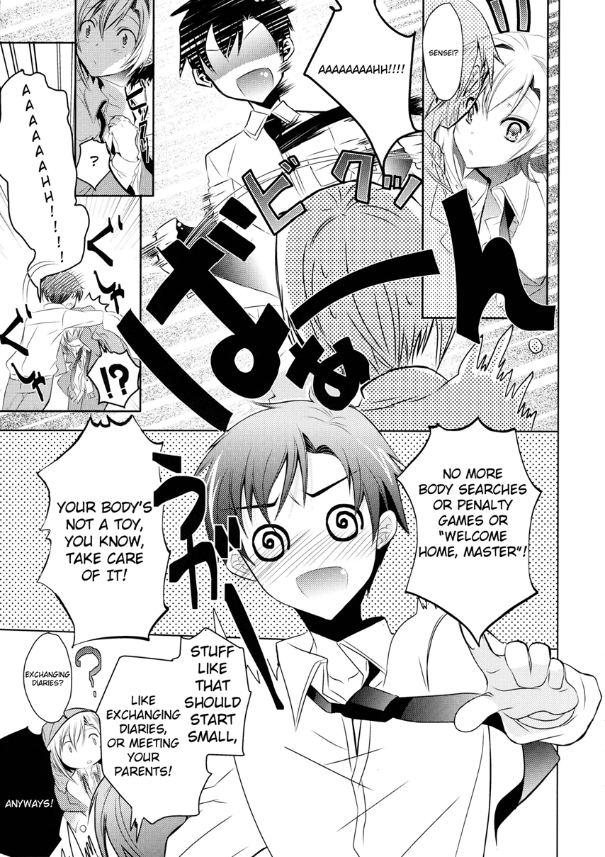 [WOW！scans]先生あのねCh.1