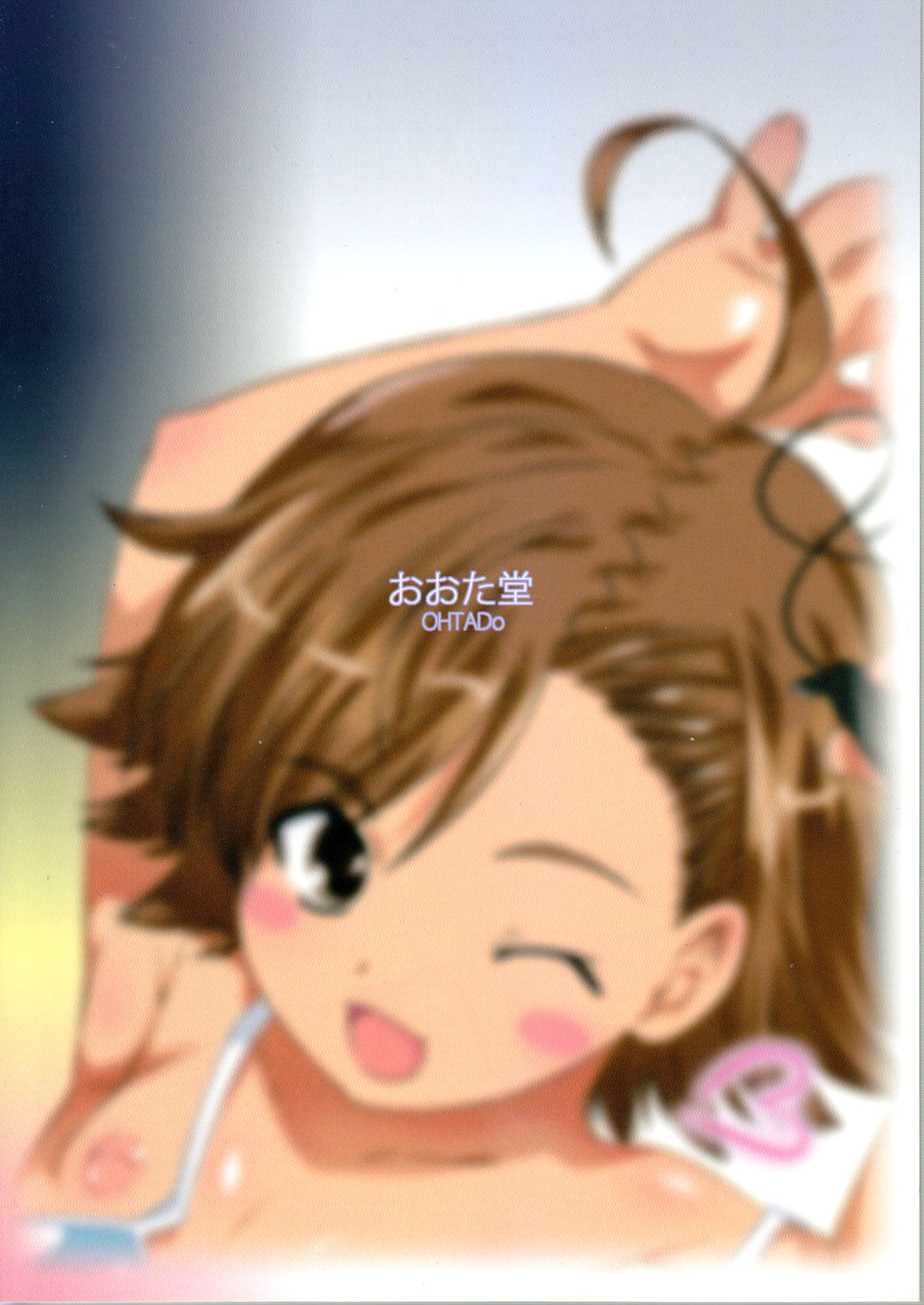 (C79) [おおた堂 (おおたたけし)] あるある!ジャミングネットワーク (とある魔術の禁書目録)