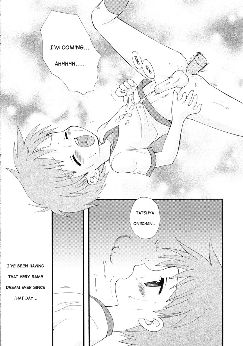 (C62) [放課後パラダイス (さそりがため)] ティンティンTOWN! (デジモンフロンティア) [英訳] [ページ欠落]