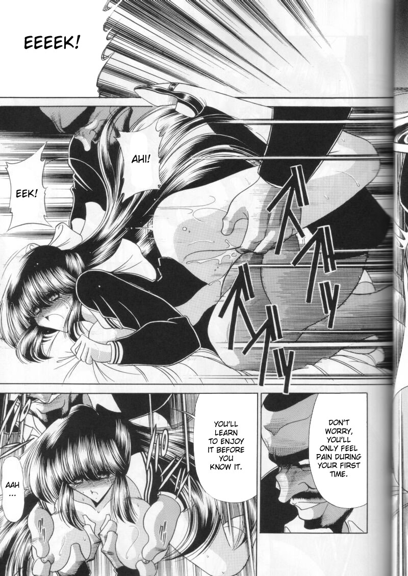 (C58) [サークル太平天国 (堀川悟郎)] 第二姦 [英訳]