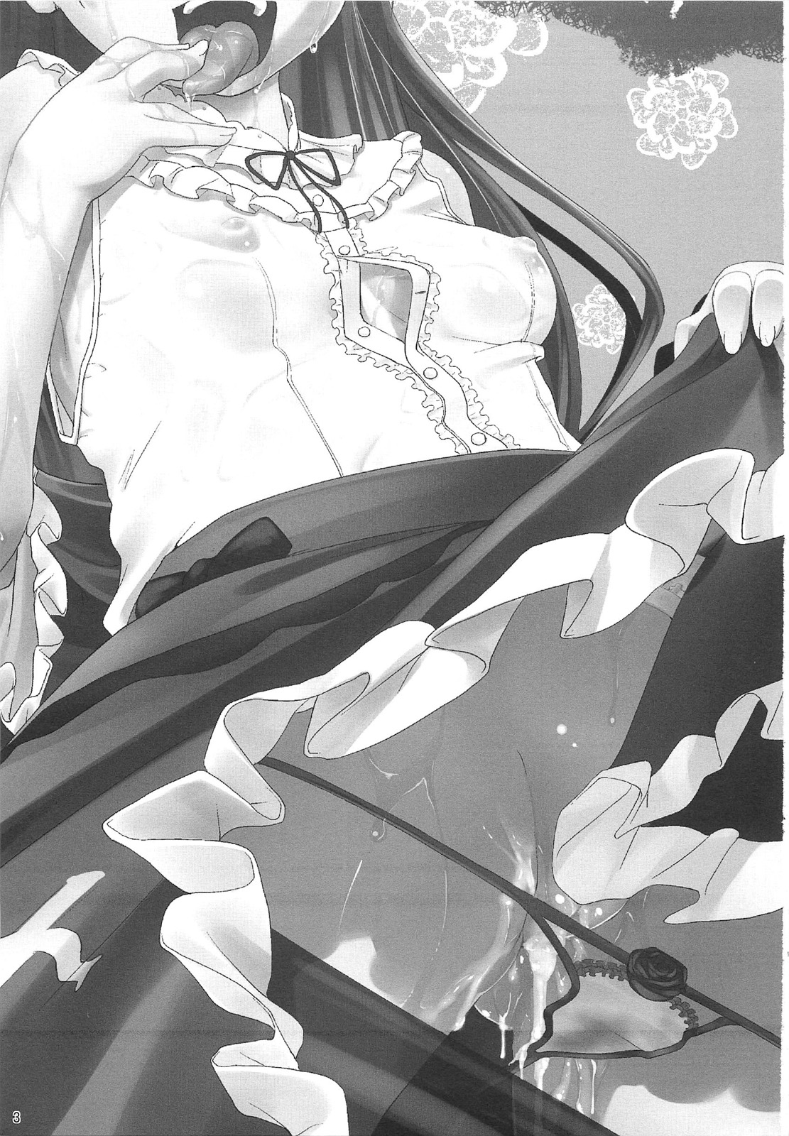 (C79) [七つの鍵穴] 俺の黒猫がこんなにイヤらしいわけがない (俺の妹がこんなに可愛いわけがない)