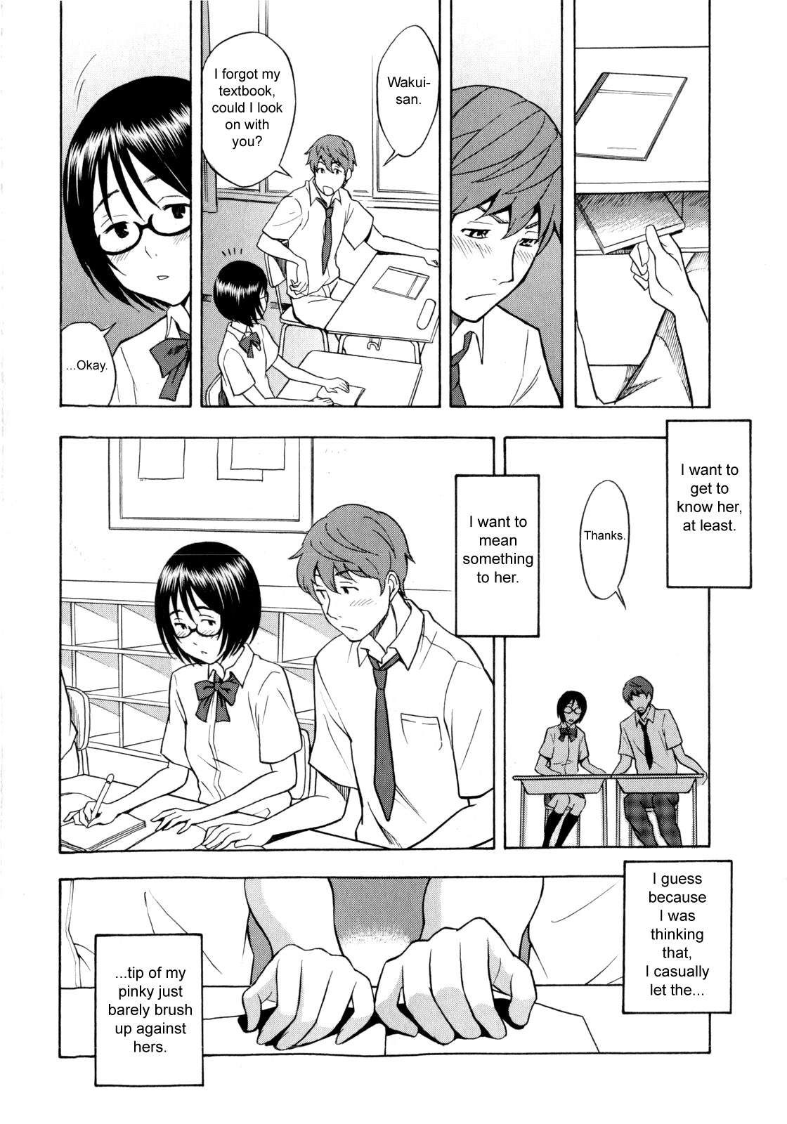 【しでんあきら】キャンディーガールCh.2 + 4-10