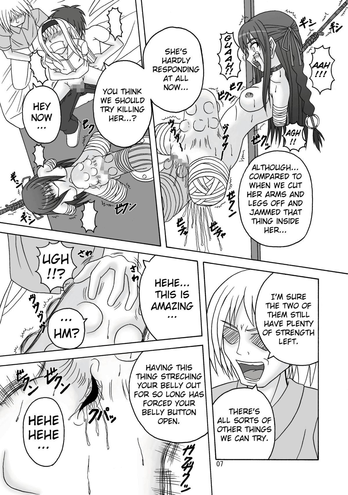 [ぱいんとさいず (天籟, TKS)] スカばね姫 (屍姫) [英訳]
